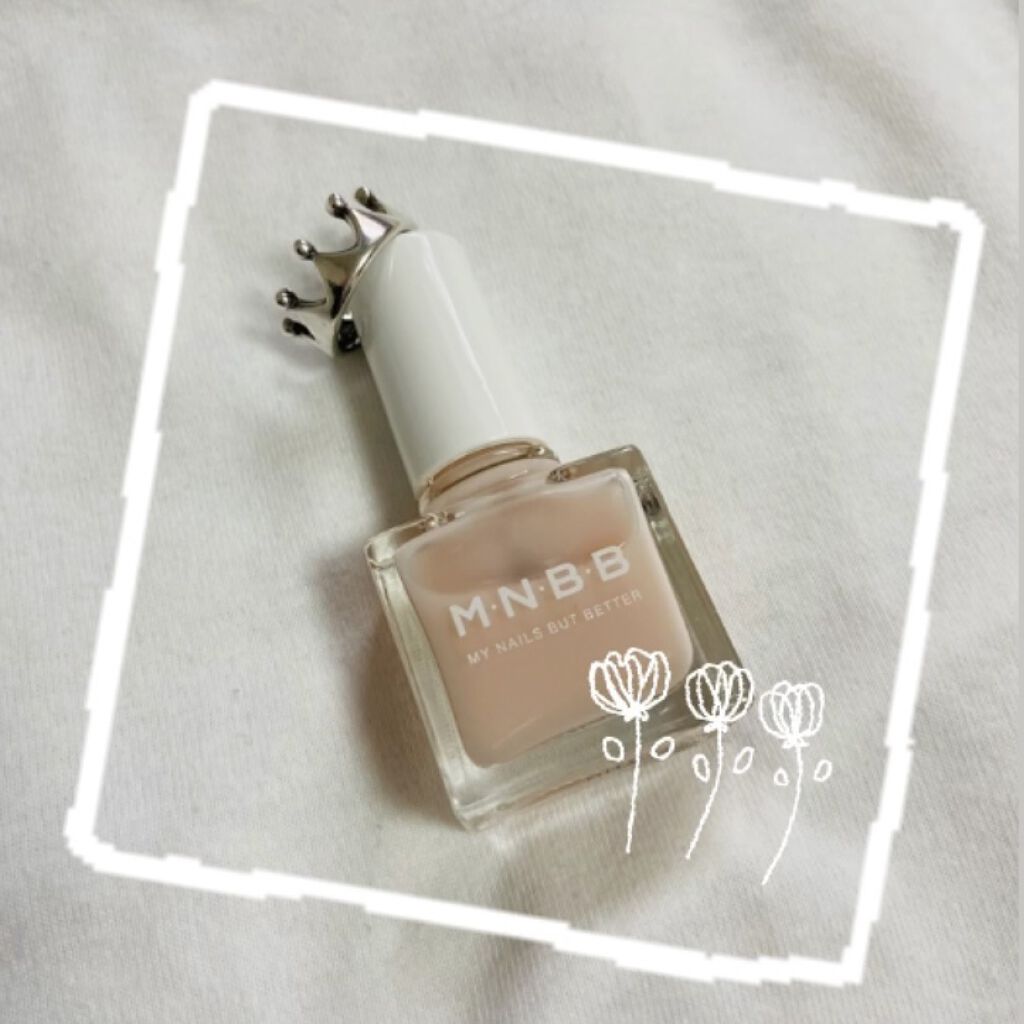 パーフェクトネイルコート/M･N･B･B/オールインワンネイルを使ったクチコミ（1枚目）