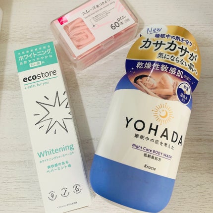 糸つきようじ/DAISO/その他オーラルケアを使ったクチコミ(1枚目)