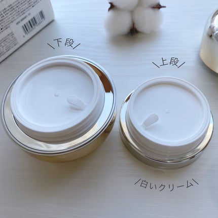 AG アルティメット フェイシャルクリームマスク/AGアルティメット/フェイスクリームを使ったクチコミ(5枚目)