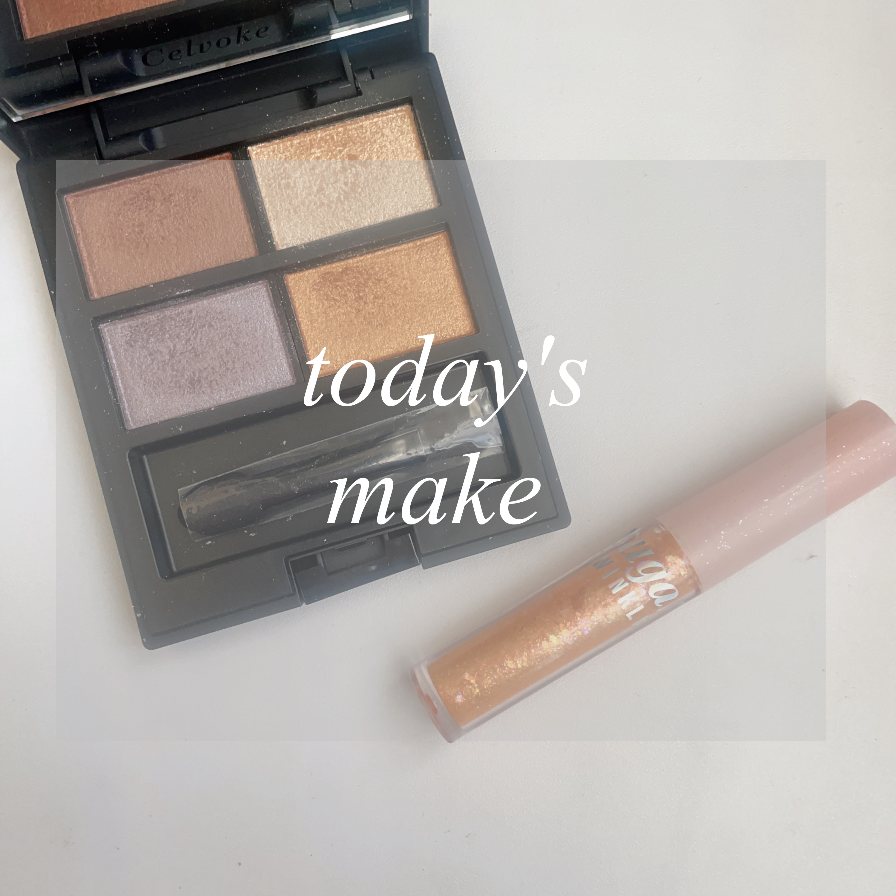 シュガー トゥインクル リキッド グリッター/PERIPERA/グリッターを使ったクチコミ（1枚目）