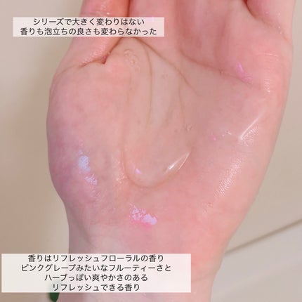 ãšã¢ãªãŒã¹ã ãŒã¹ã·ã£ã³ããŒïŒããªãŒãã¡ã³ã/ãšãã»ã³ã·ã£ã« flat/ã·ã£ã³ããŒã»ã³ã³ãã£ã·ã§ããŒã䜿ã£ãã¯ãã³ãïŒ2æç®ïŒ