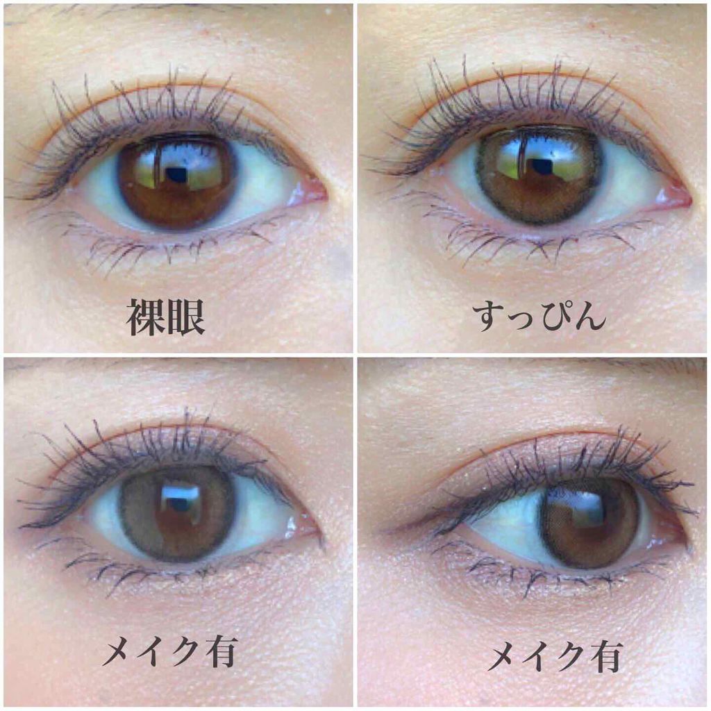CANNA ROZE 1year/URIA i-DOL/カラーコンタクトレンズを使ったクチコミ(2枚目)