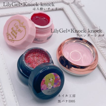 カラージェル/ネイル工房/ジェルネイルを使ったクチコミ(2枚目)