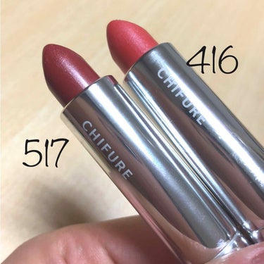 💄ちふれの口紅💄
517(レッド系パール)&416(ピンク系パール)

安くて、発色の良い口紅です！

416はピンク色が強くて細かいパールも目立つ感じです。

517はレッド系パールなので、416より