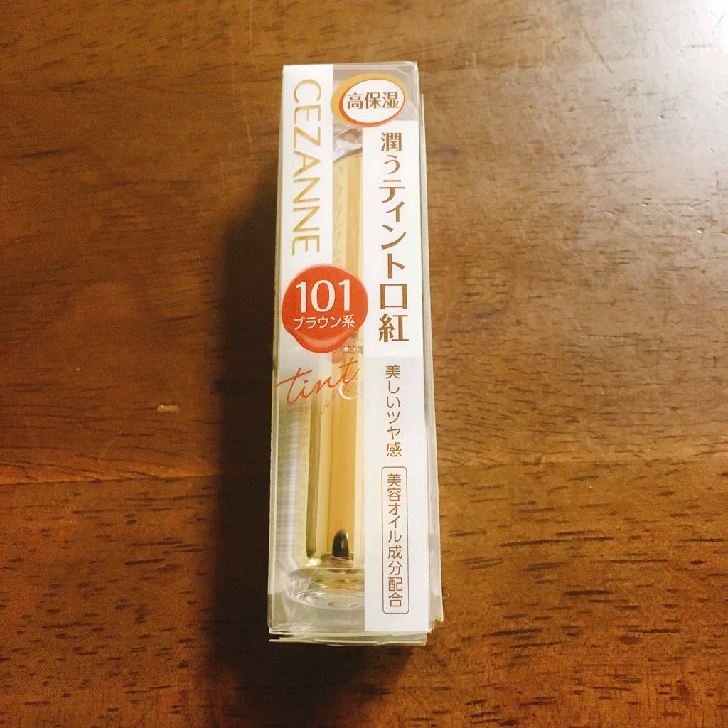 ラスティンググロスリップ/CEZANNE/口紅を使ったクチコミ(2枚目)