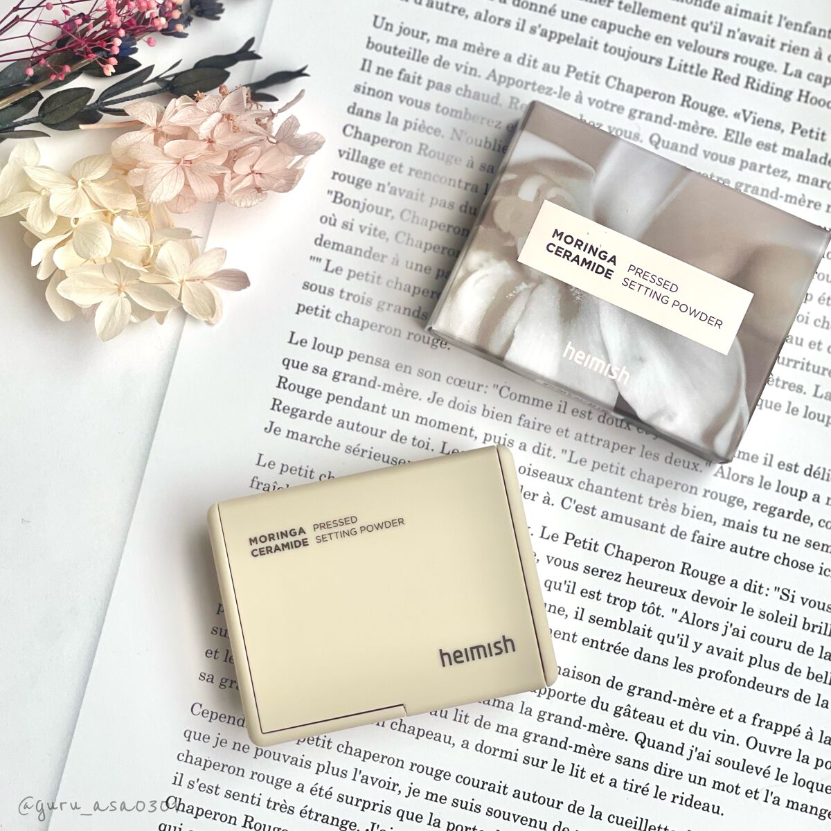モリンガセラミドセッティングパウダーパクト/heimish/プレストパウダーを使ったクチコミ（2枚目）