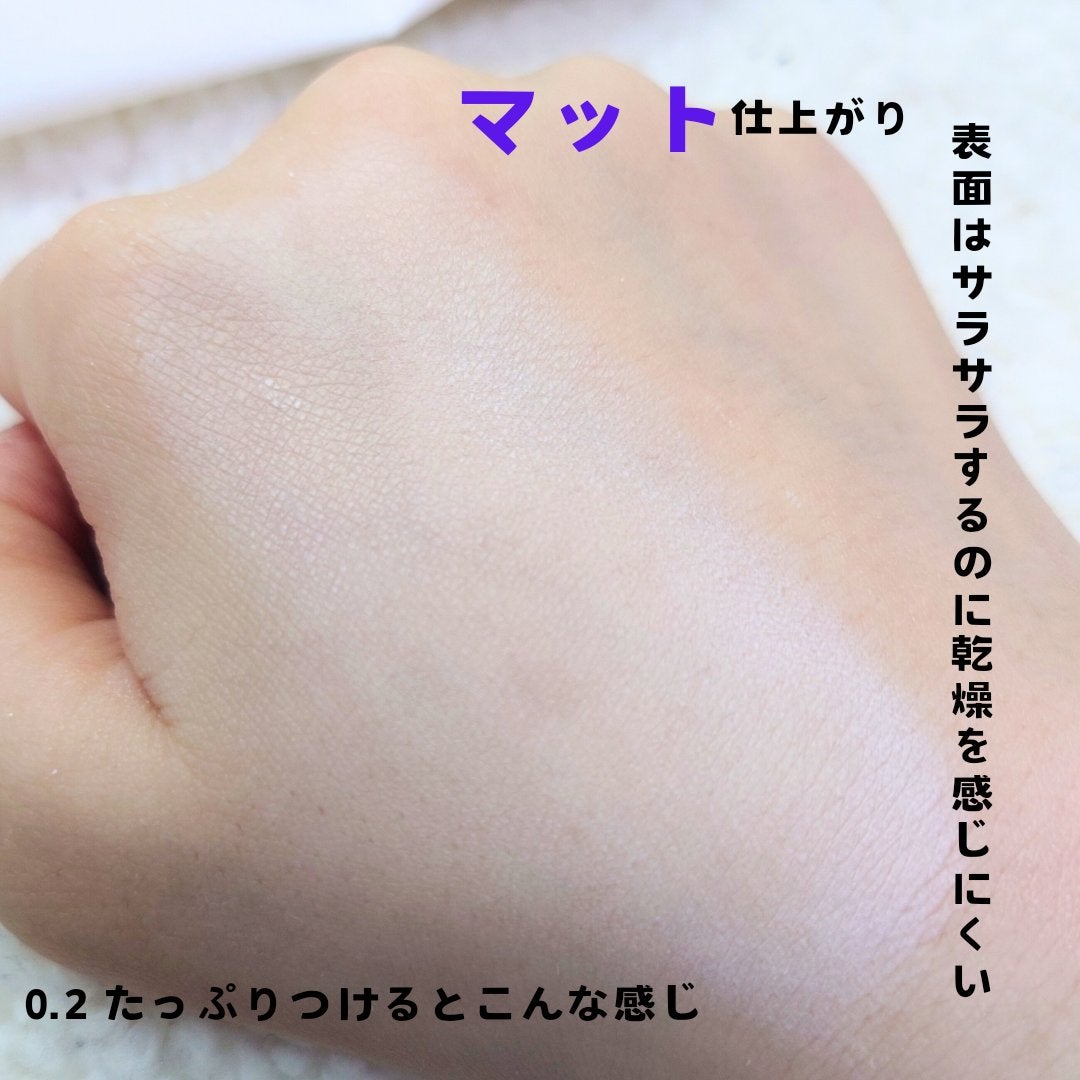 HD スキン セッティングパウダー/MAKE UP FOR EVER/ルースパウダーを使ったクチコミ(3枚目)