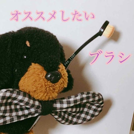 歯ブラシ型メイクブラシ/セリア/メイクブラシを使ったクチコミ(2枚目)