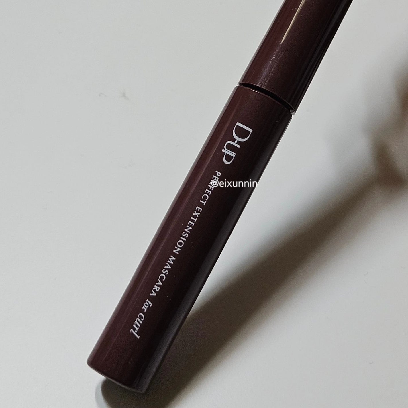 パーフェクトエクステンション マスカラ for カール/D-UP/マスカラを使ったクチコミ(1枚目)