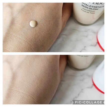 エッセンス スキングロウ ファンデーション/SHISEIDO/リキッドファンデーションを使ったクチコミ(2枚目)