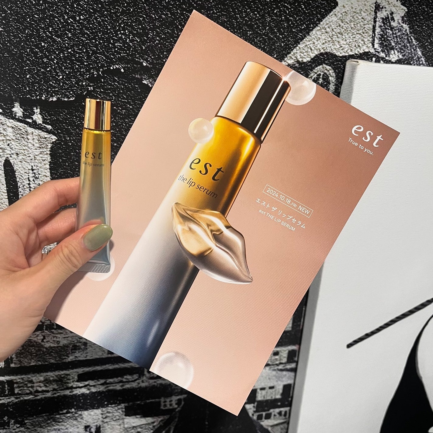 エスト ザ リップセラム/est/リップ美容液を使ったクチコミ(7枚目)