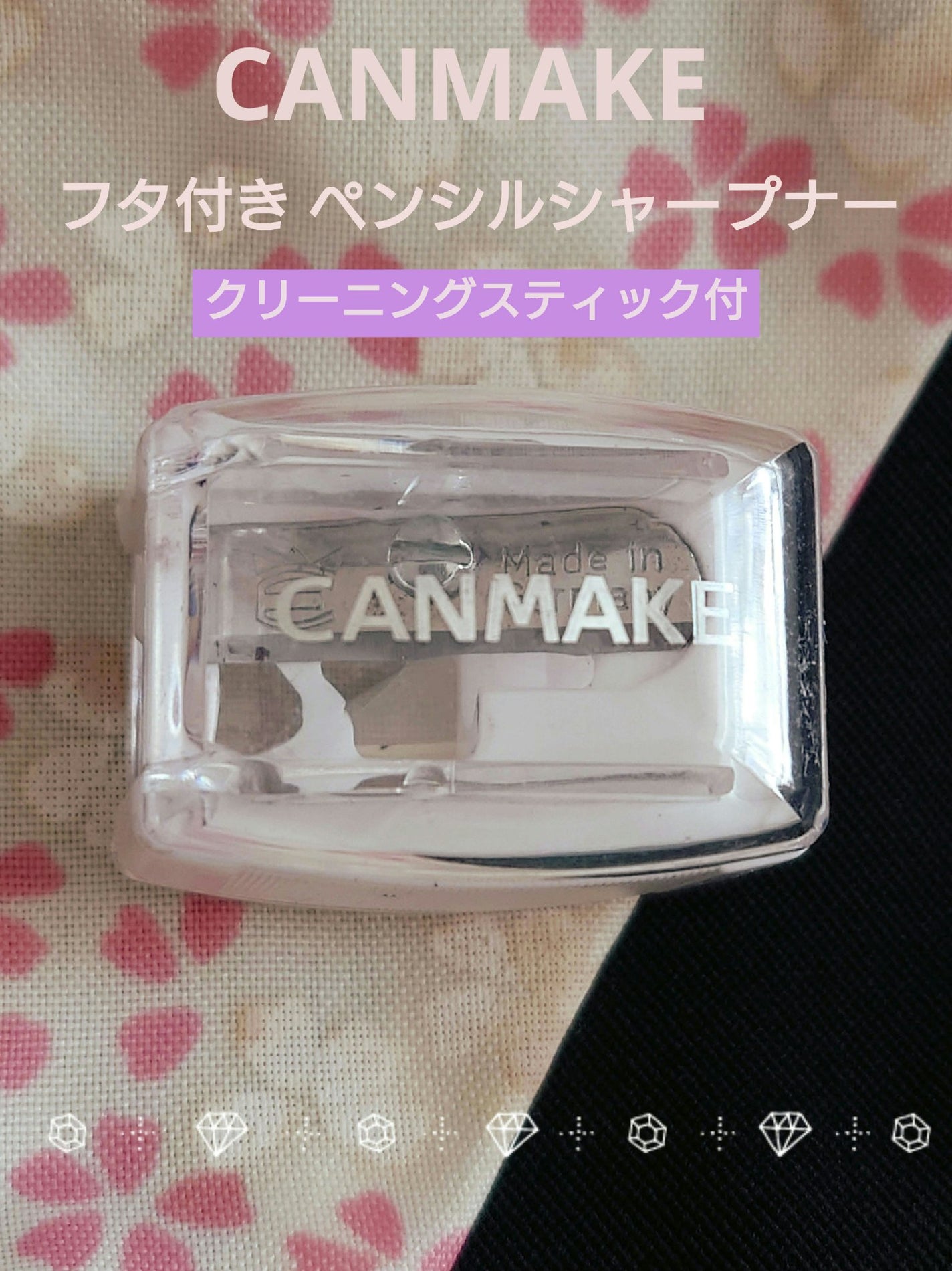 ðª»Jmp.ðŒðððð 333𪻠on LIPS ãð€ð€âžâžCANMAKEãã£ã³ã¡ã€ã¯ð€ð€âžâžÂ ãã³ã·ã«ã·ã£ãŒãã..ãïŒ1æç®ïŒ