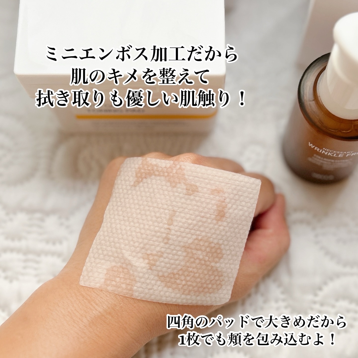 ネセサリー リンクルフリー アンプル/VELLA/美容液を使ったクチコミ（3枚目）