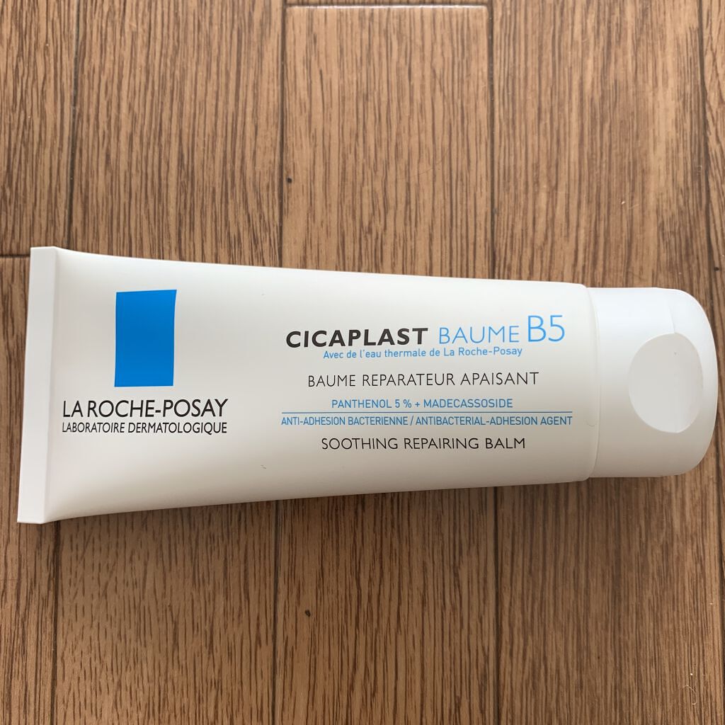  シカプラスト ボーム B5【海外版】/LA ROCHE POSAY(海外)/フェイスクリームを使ったクチコミ（1枚目）