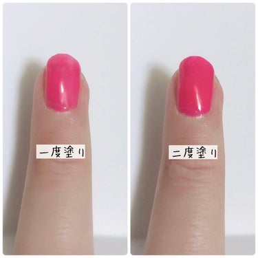 UR GLAM　COLOR NAIL SELECTION PK1＜ミルキーカラー＞/U R GLAM/マニキュアを使ったクチコミ（3枚目）