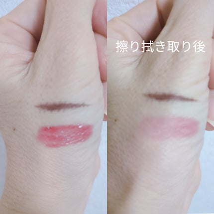 ザ ジューシーラスティングティント/rom&nd/リップティントを使ったクチコミ(3枚目)