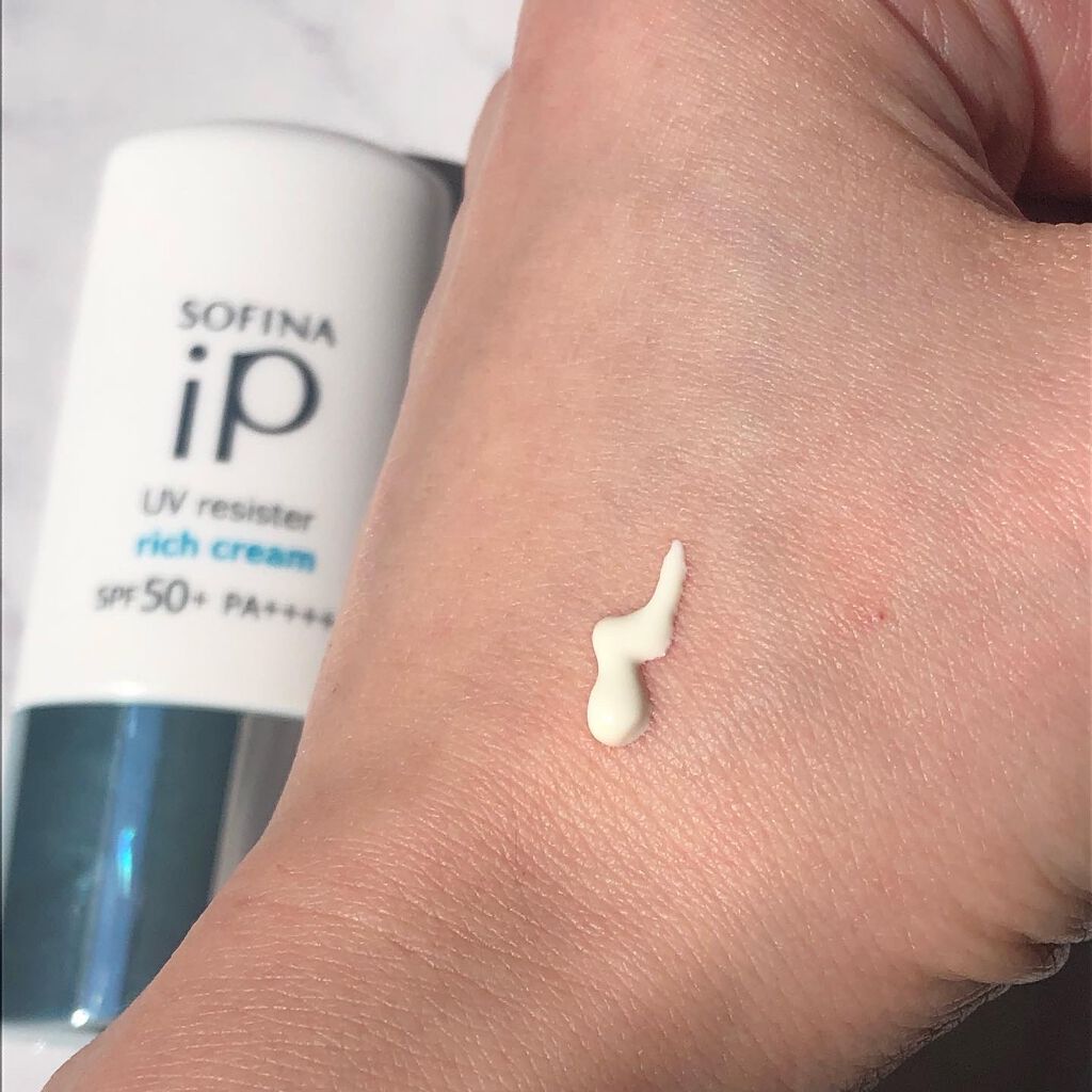 SOFINA iP UV レジスト リッチクリーム/SOFINA iP/日焼け止め・UVケアを使ったクチコミ(3枚目)