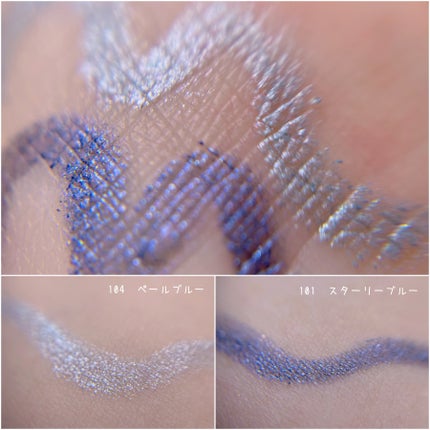 オペラ アイカラーペンシル/OPERA/ペンシルアイライナーを使ったクチコミ(5枚目)