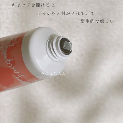 ハンドクリーム/パックスナチュロン/ハンドクリームを使ったクチコミ(2枚目)