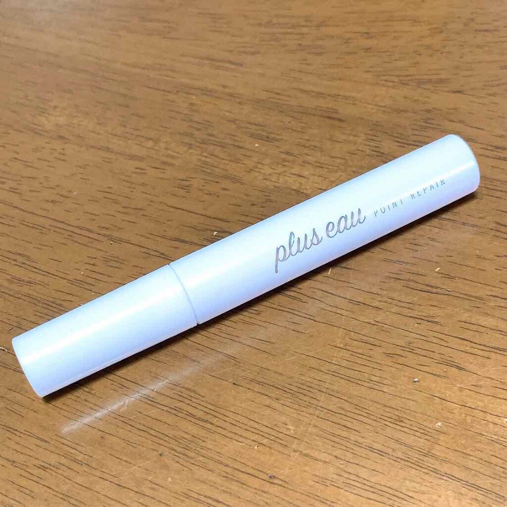 ポイントリペア/plus eau/ヘアジェルを使ったクチコミ(1枚目)