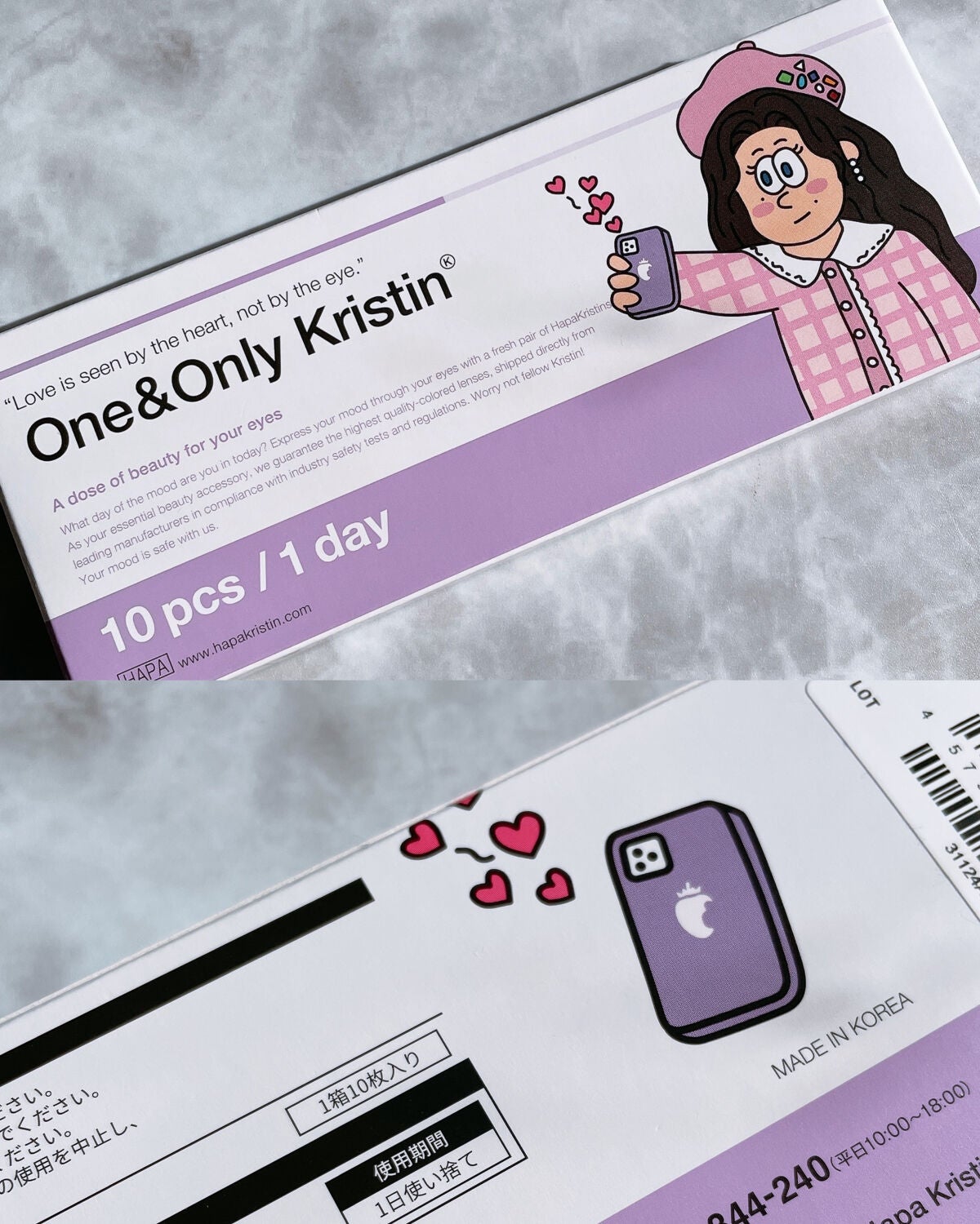 One & Only Kristin/Hapa kristin/カラーコンタクトレンズを使ったクチコミ(5枚目)