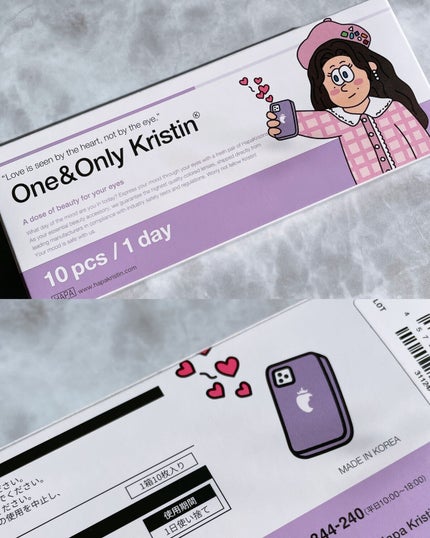 One & Only Kristin/Hapa kristin/カラーコンタクトレンズを使ったクチコミ(5枚目)