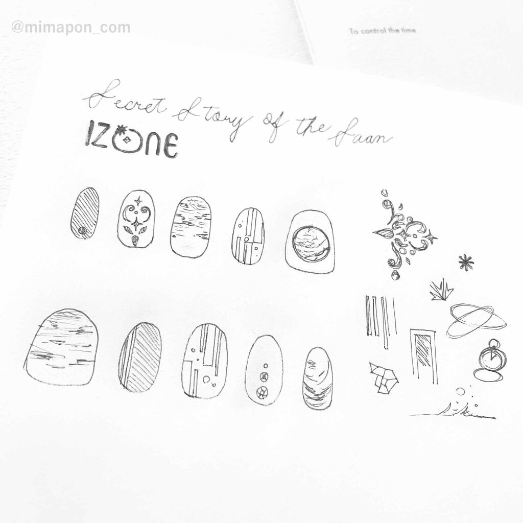 irogel/irogel(イロジェル)/ジェルネイルを使ったクチコミ（2枚目）