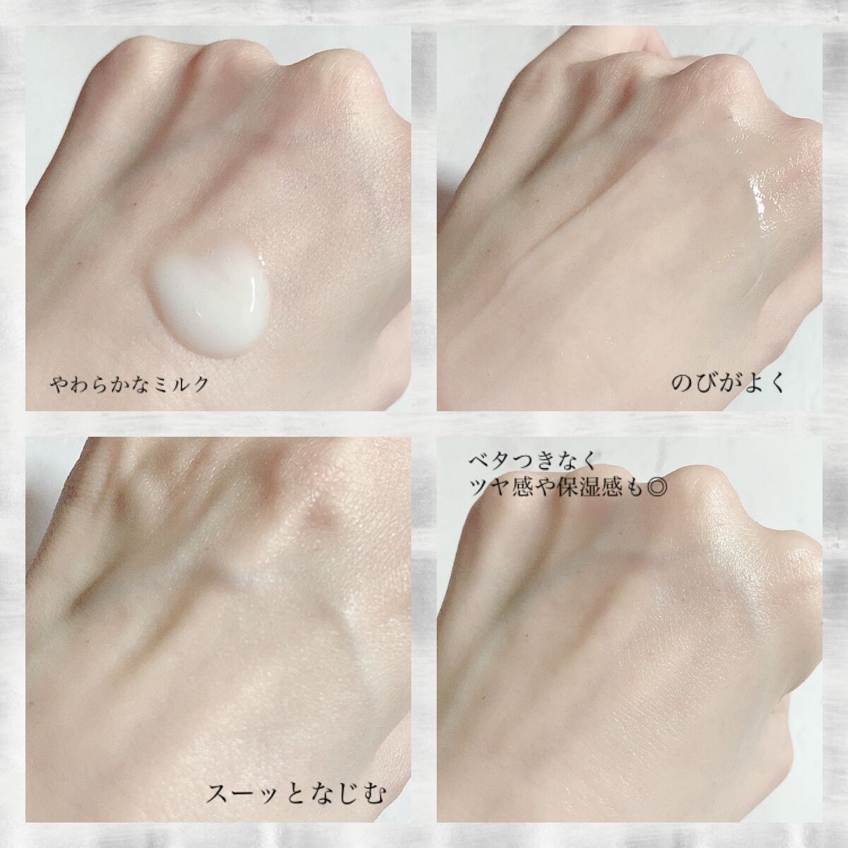 プラチナVCミルク/イデアアクト/乳液を使ったクチコミ（2枚目）