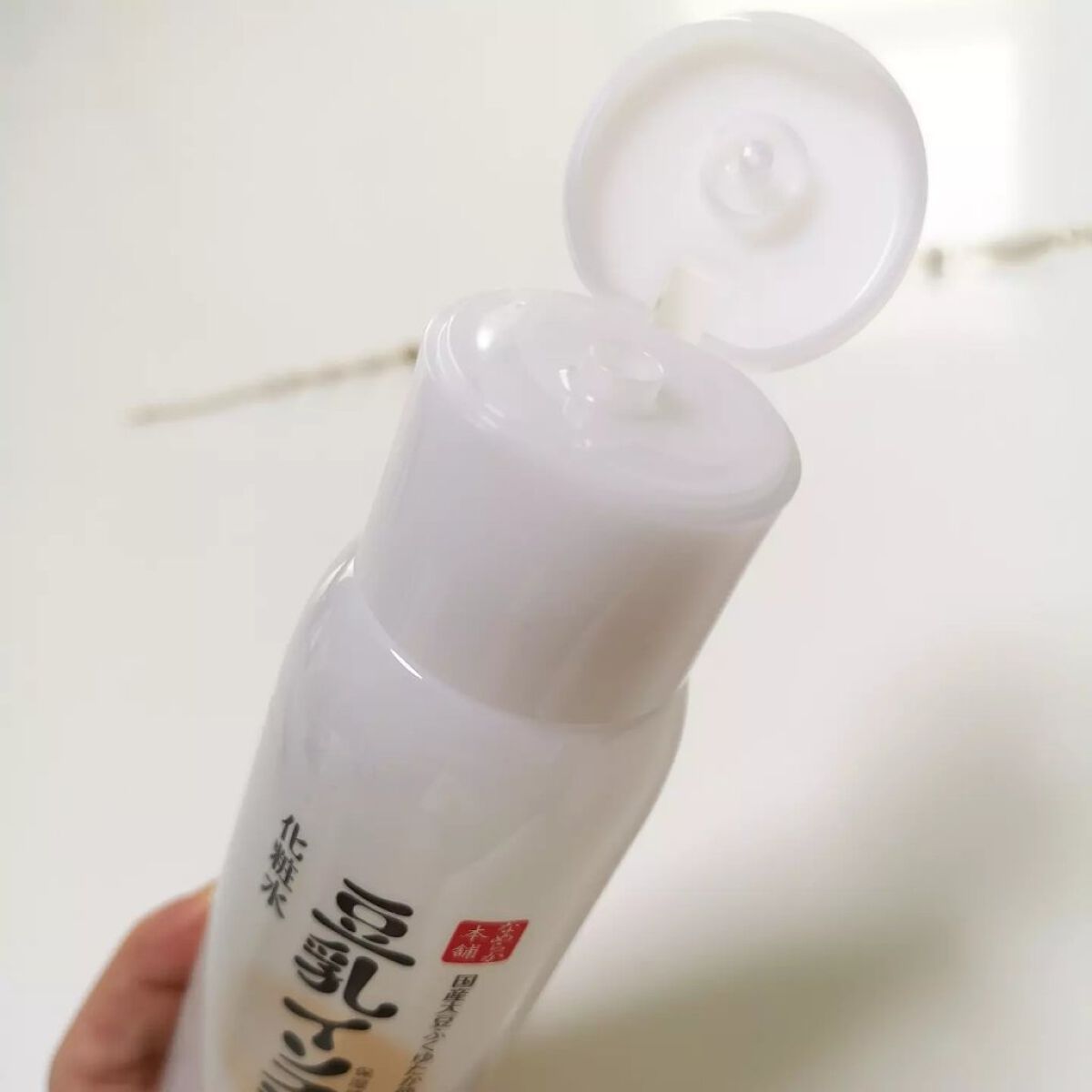 化粧水 ＮＣ/なめらか本舗/化粧水を使ったクチコミ（2枚目）