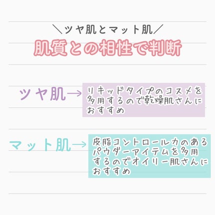 ãšãšã on LIPS ãð·ïžãã€èãšé¶åšèã©ã£ã¡ã䌌åãïŒâ ããããã®éããã€èâã¿ã..ãïŒ4æç®ïŒ