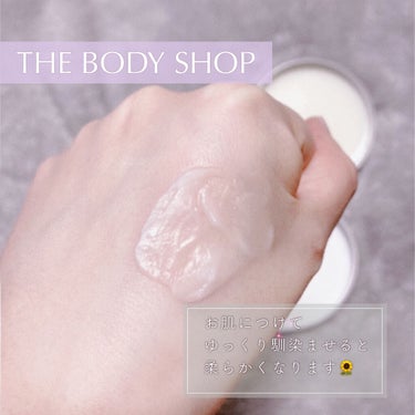 カモマイル サンプチュアス クレンジングバター/THE BODY SHOP/クレンジングバームを使ったクチコミ（3枚目）