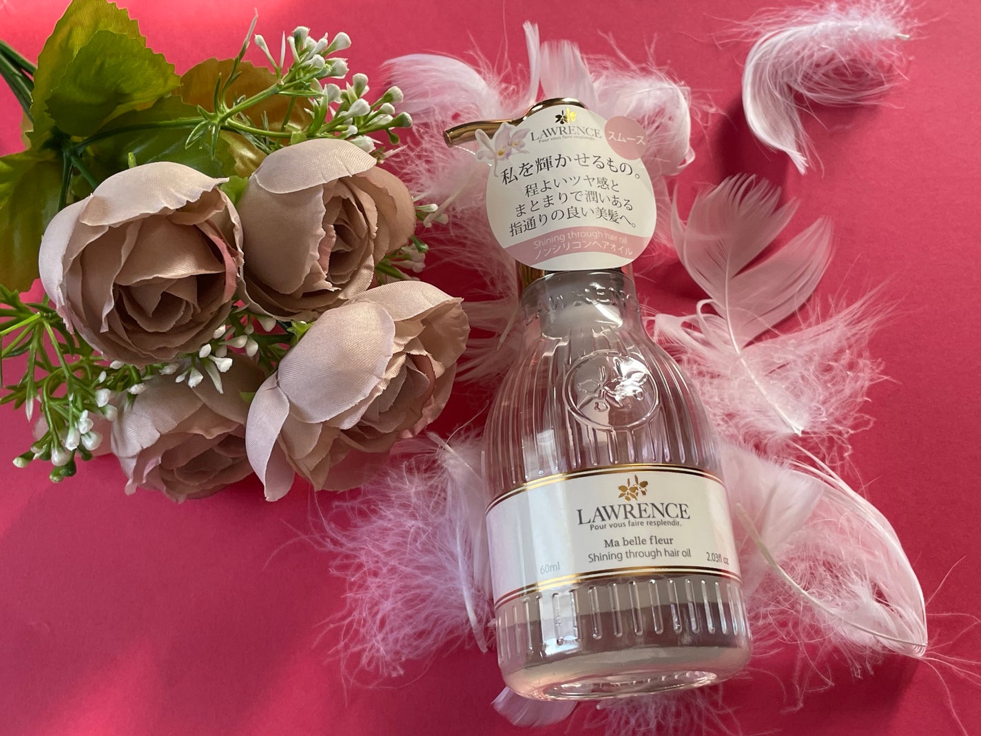 シャイニングスルーヘアオイル マベルフルール/ロウレンス /ヘアオイルを使ったクチコミ(1枚目)