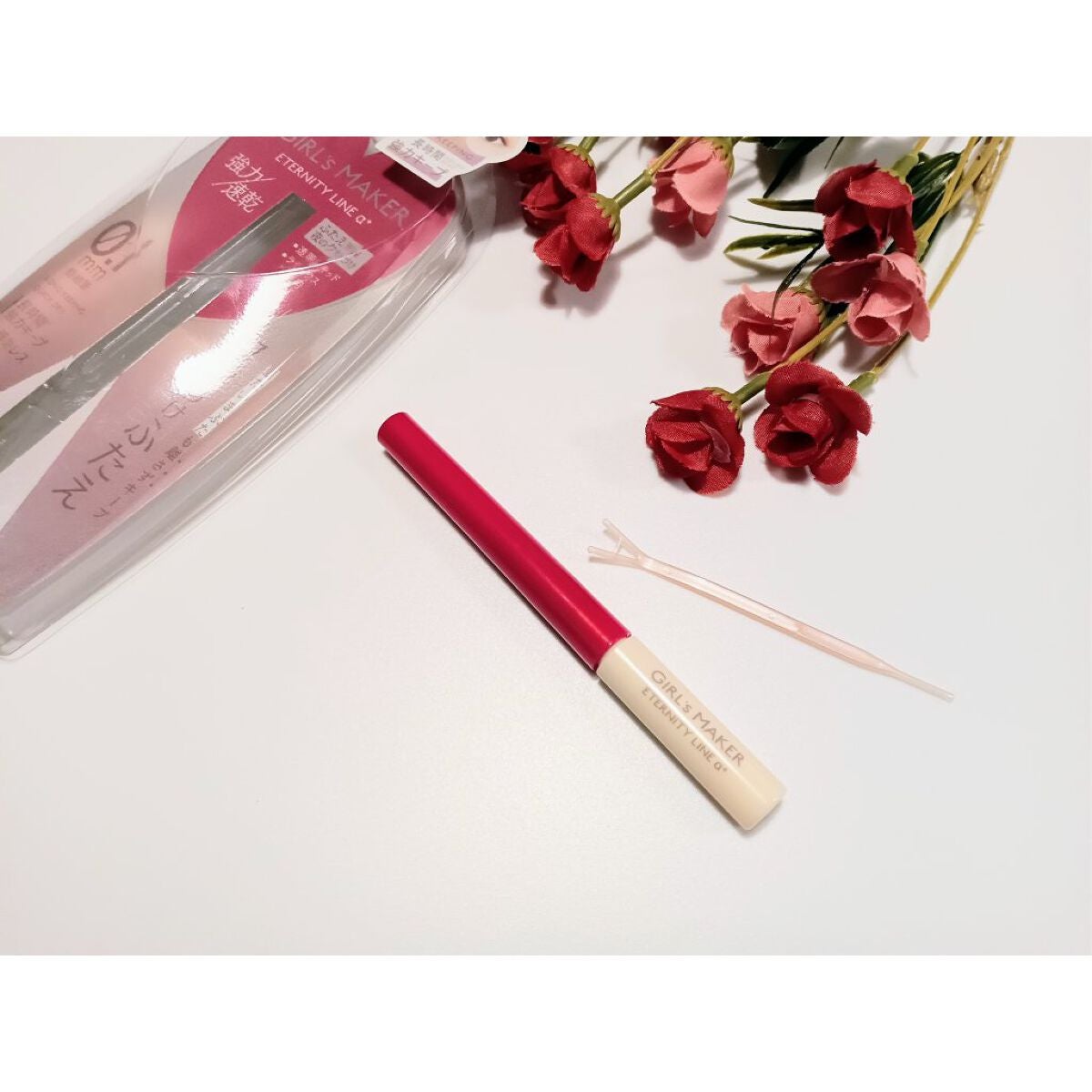 ETERNITY LINE α+/Girl's Maker/二重まぶた用アイテムを使ったクチコミ(1枚目)