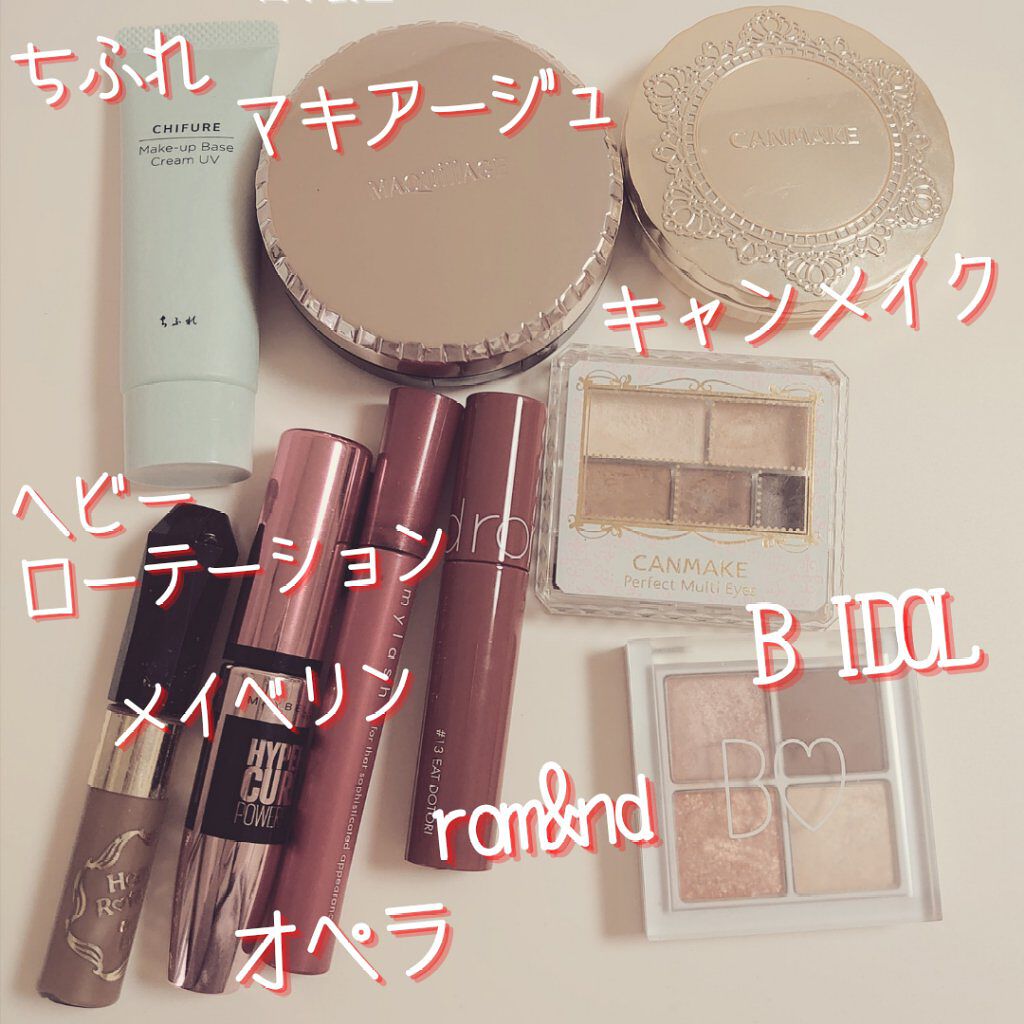 カラーリングアイブロウ/ヘビーローテーション/眉マスカラを使ったクチコミ（2枚目）