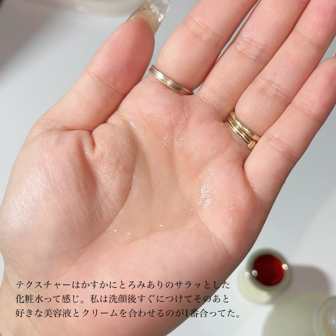 シークレット エッセンス /su:m37°/化粧水を使ったクチコミ(3枚目)