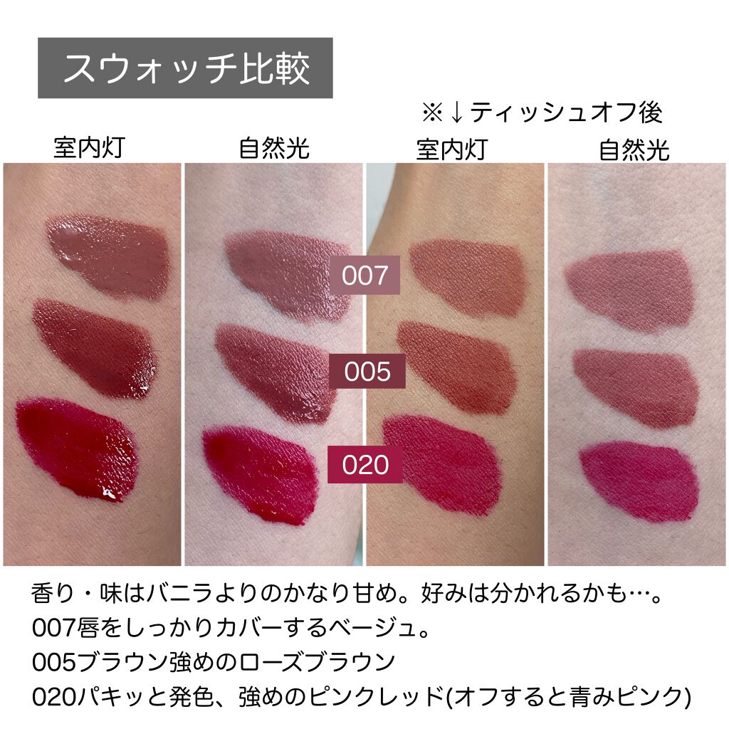 カラーステイ サテン インク 005 シルキー シエナ/REVLON/口紅を使ったクチコミ（3枚目）