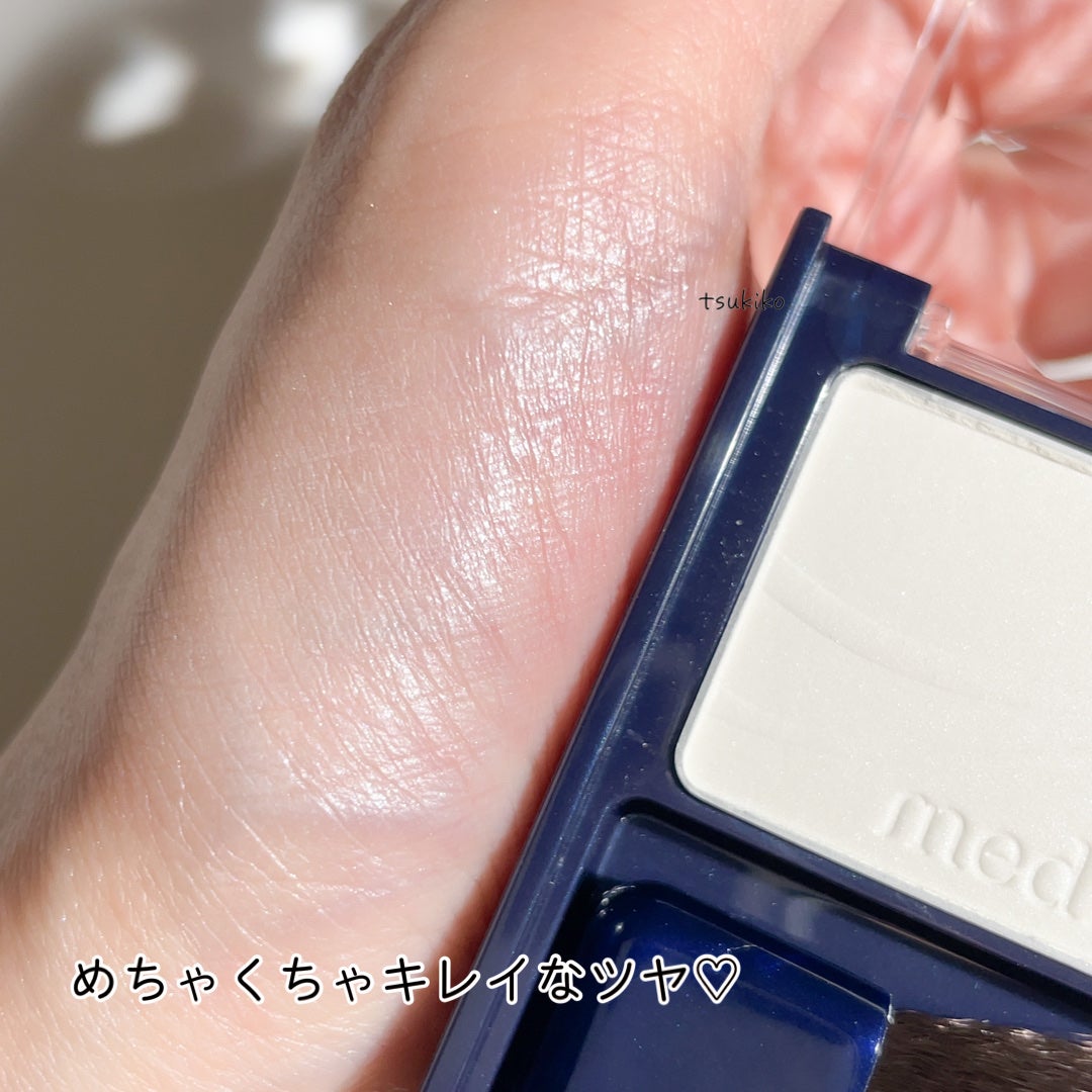 ブライトアップチークS/media/パウダーチークを使ったクチコミ(6枚目)
