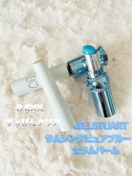 クイックラッシュカーラー/キャンメイク/マスカラ下地を使ったクチコミ(6枚目)