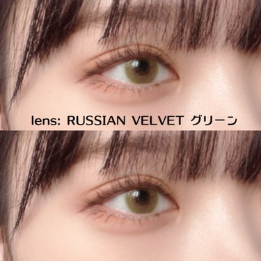 RUSSIAN (ロシアン）/OLENS/カラーコンタクトレンズを使ったクチコミ（2枚目）