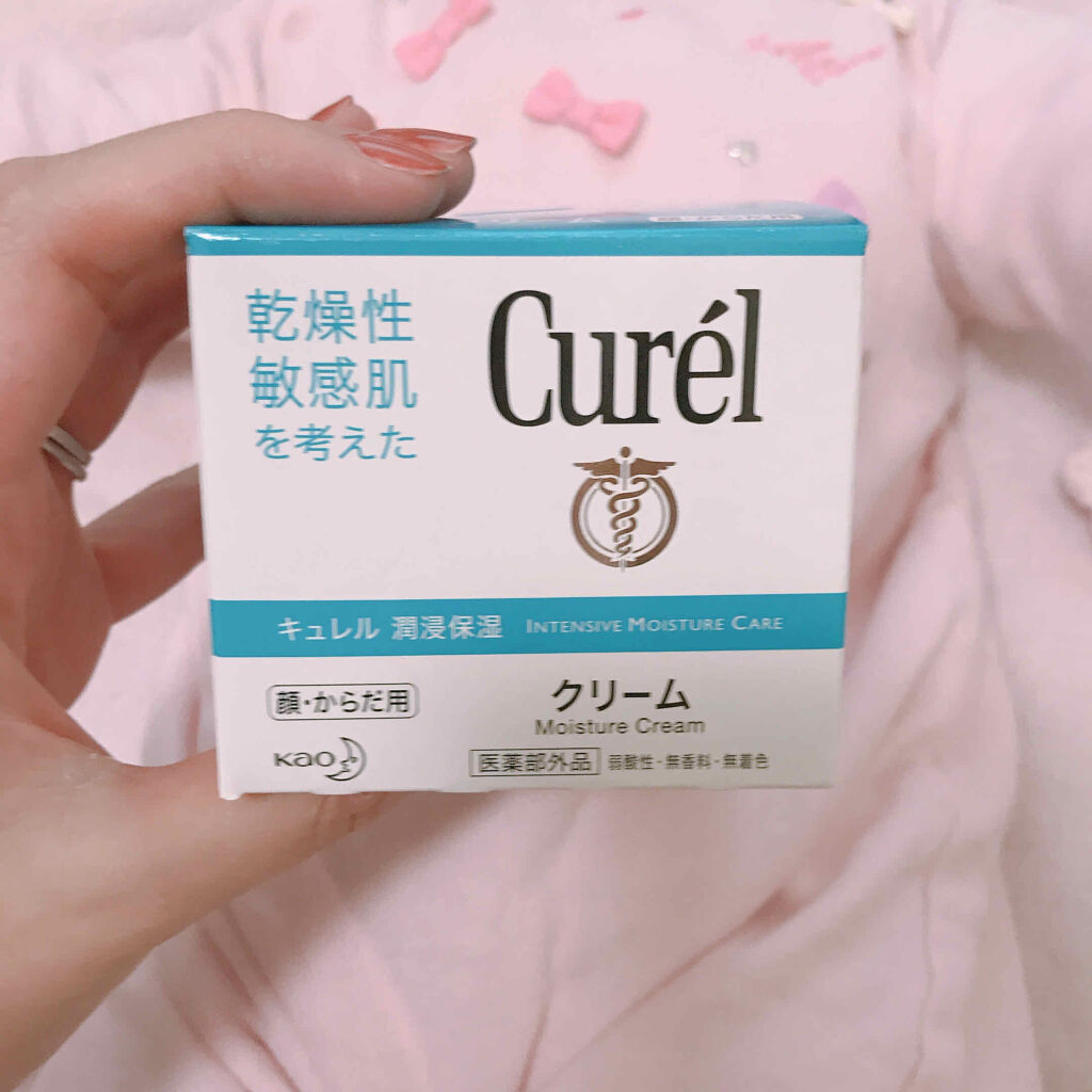 クリーム/キュレル/ボディクリームを使ったクチコミ（3枚目）