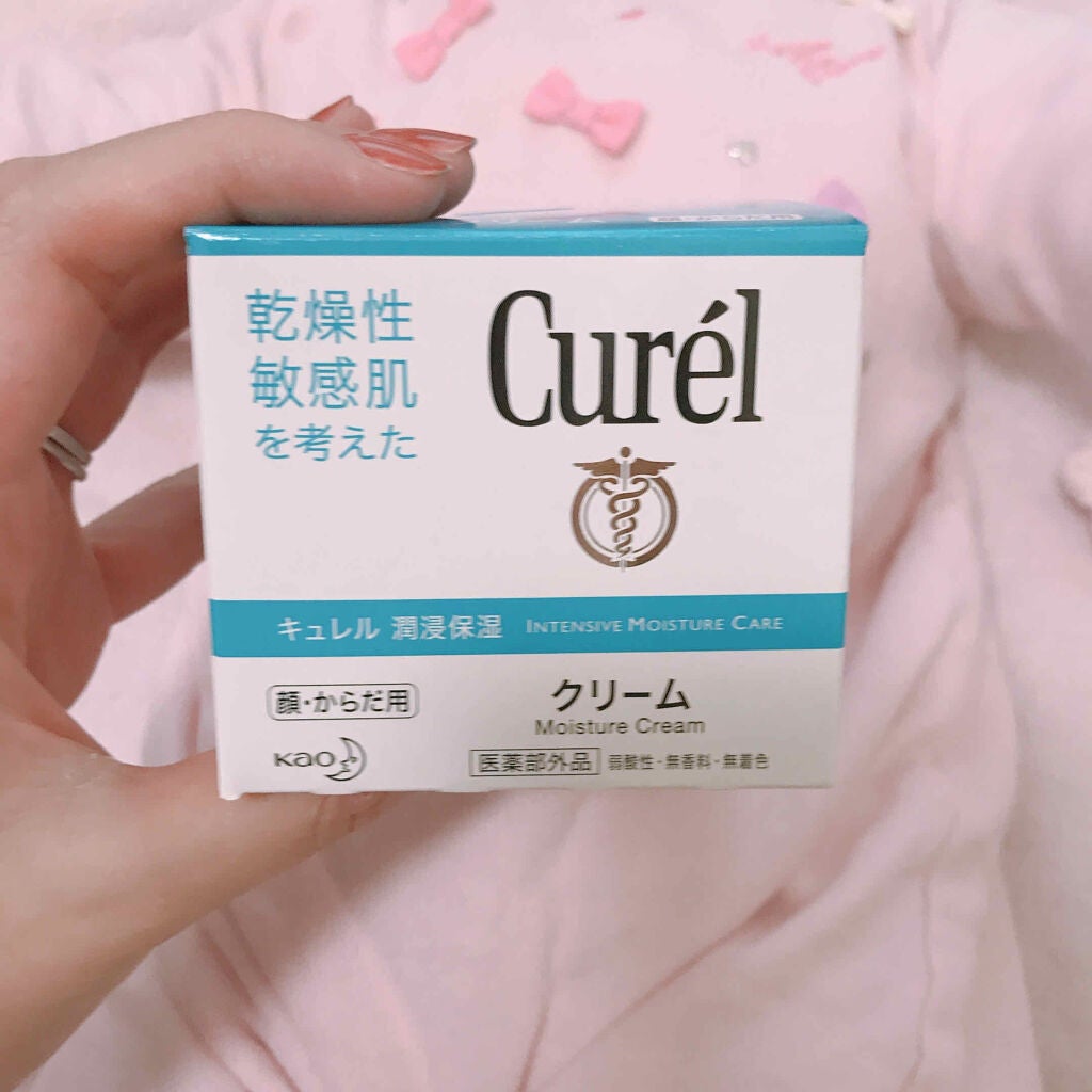 クリーム/キュレル/ボディクリームを使ったクチコミ(3枚目)