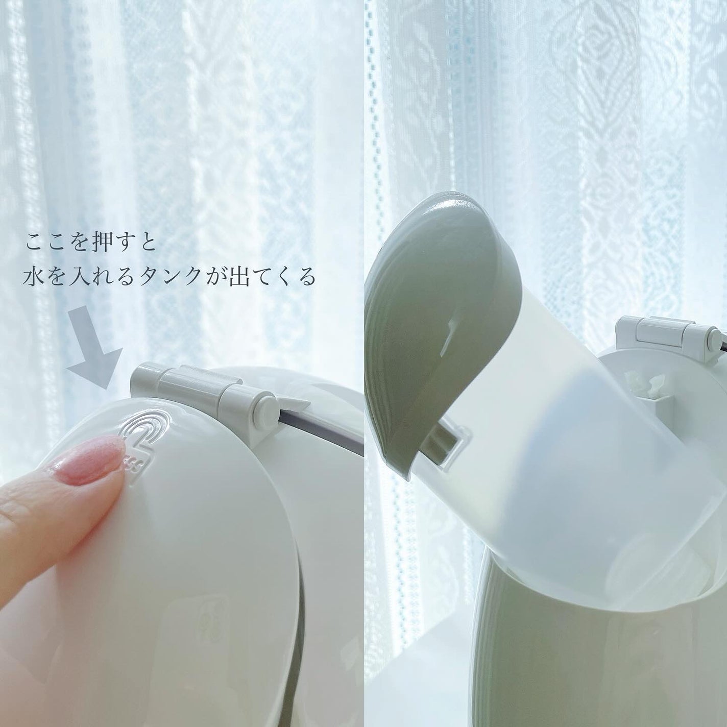 スチーマー美顔器/ANLAN/美顔器・マッサージを使ったクチコミ(4枚目)