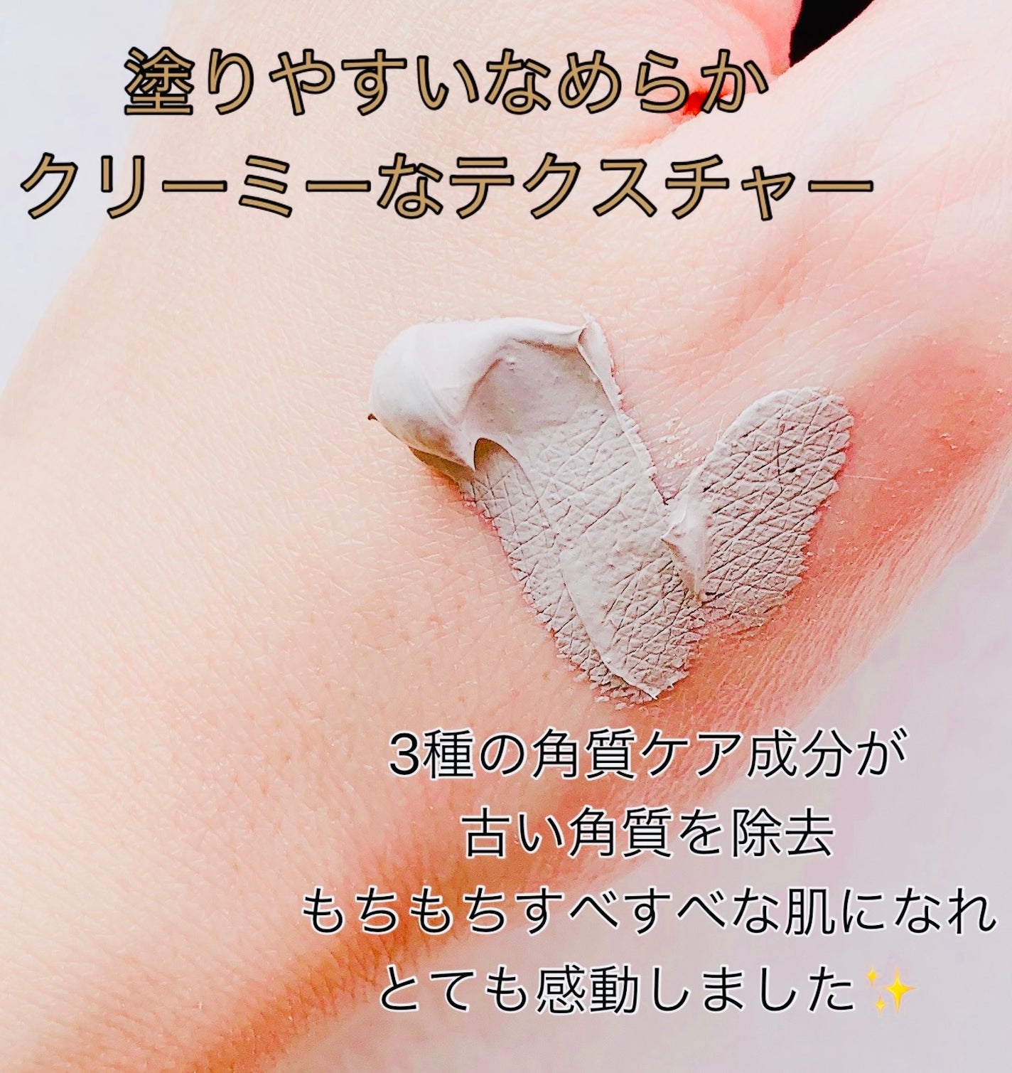 スーパーヴォルカニック ポア クレイマスク/innisfree/洗い流すパック・マスクを使ったクチコミ(3枚目)