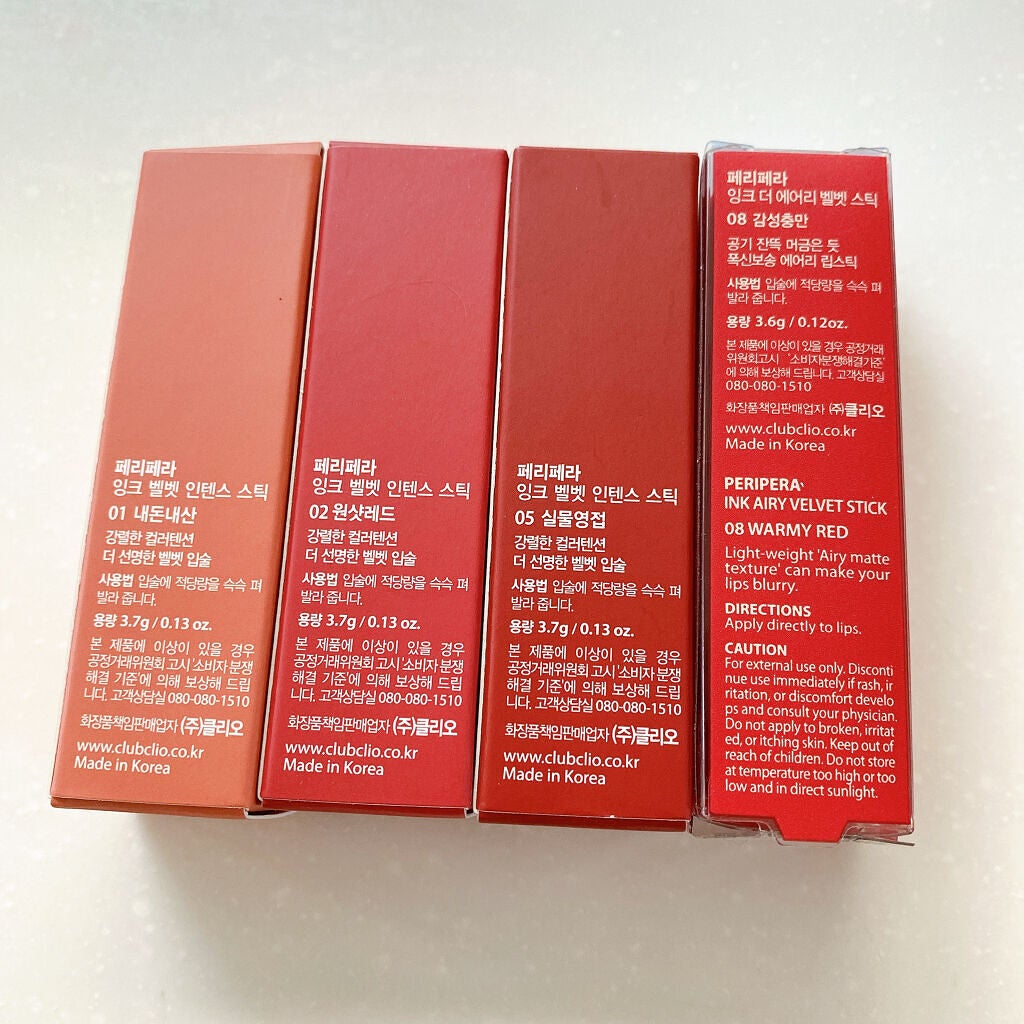 インクベルベットインテンススティック/PERIPERA/口紅を使ったクチコミ(6枚目)