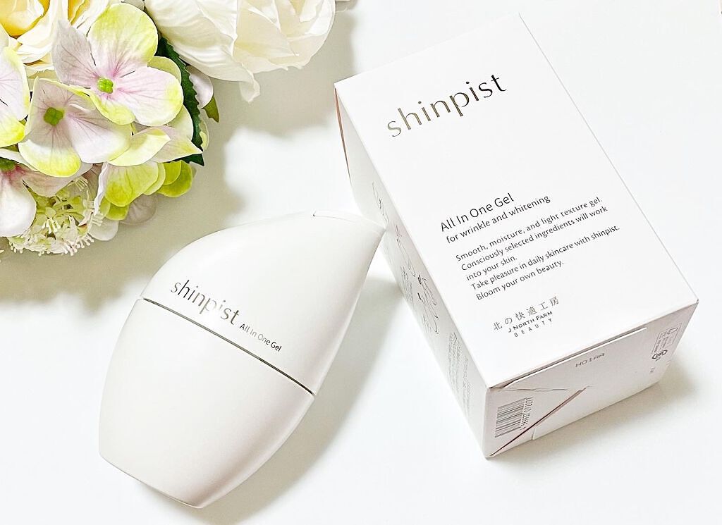 シンピスト/北の快適工房/オールインワン化粧品を使ったクチコミ(1枚目)