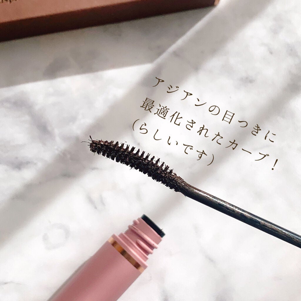 MD インスパイアロングラッシュ カーリングマスカラ/mude/マスカラを使ったクチコミ(4枚目)