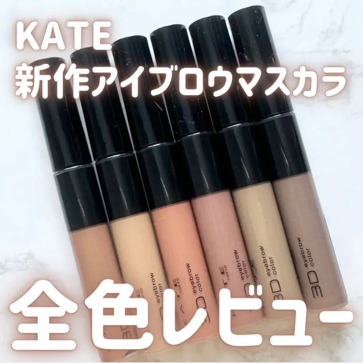 エッセンス リッププランパー/Visée/リッププランパーを使ったクチコミ(4枚目)