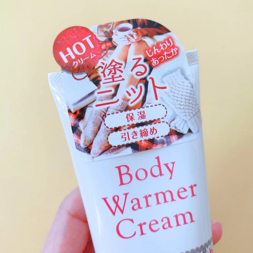 ボディウォーマークリーム/MOC/ボディクリームを使ったクチコミ(2枚目)