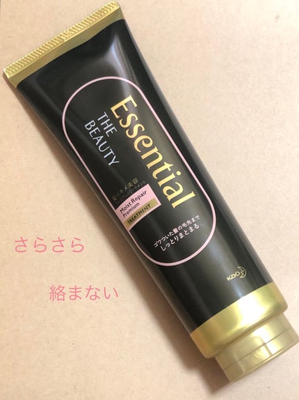 THE BEAUTY 髪のキメ美容プレミアムトリートメント<モイストリペアプレミアム>/エッセンシャル/洗い流すヘアトリートメントを使ったクチコミ(1枚目)