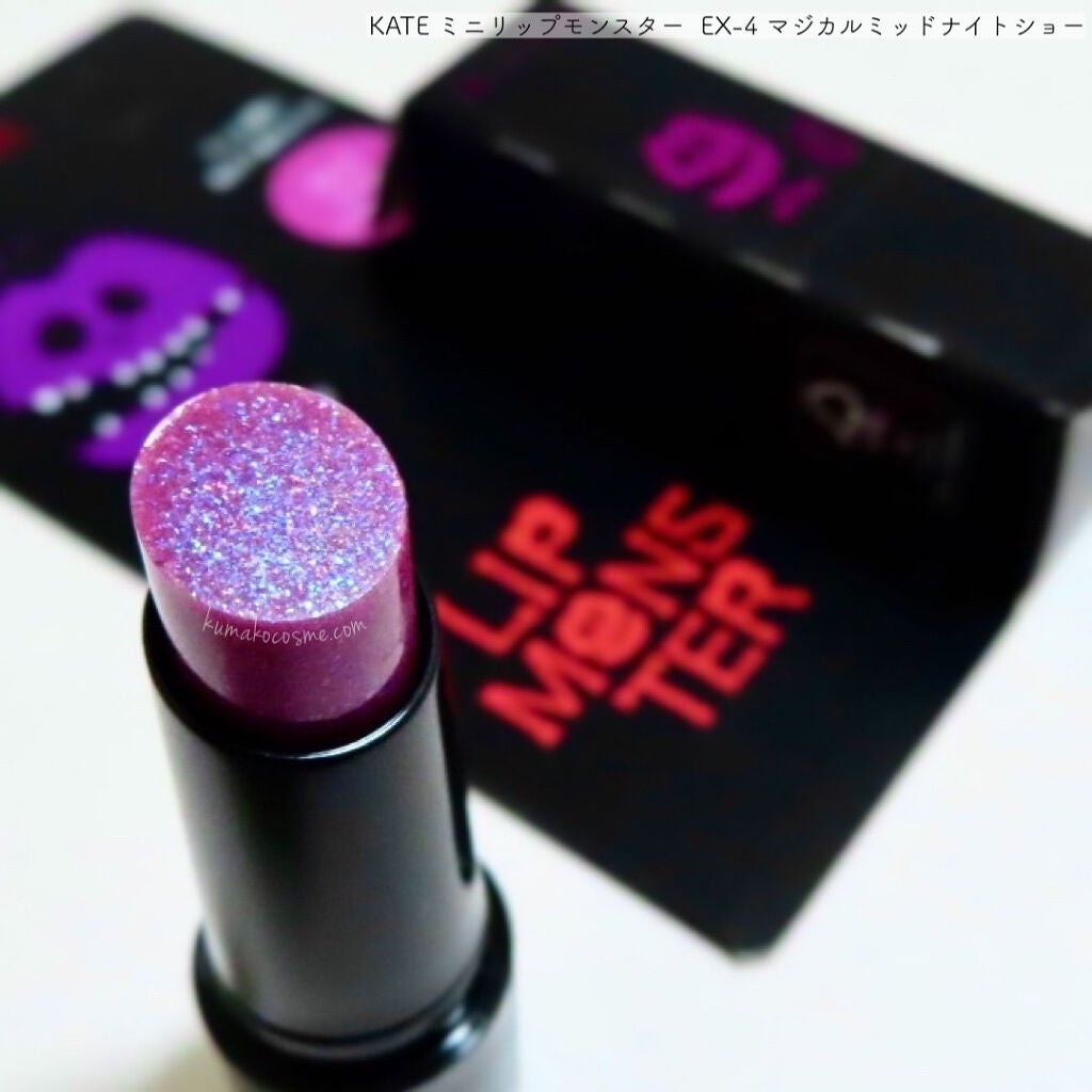 ケイト リップモンスター/KATE/口紅を使ったクチコミ(3枚目)